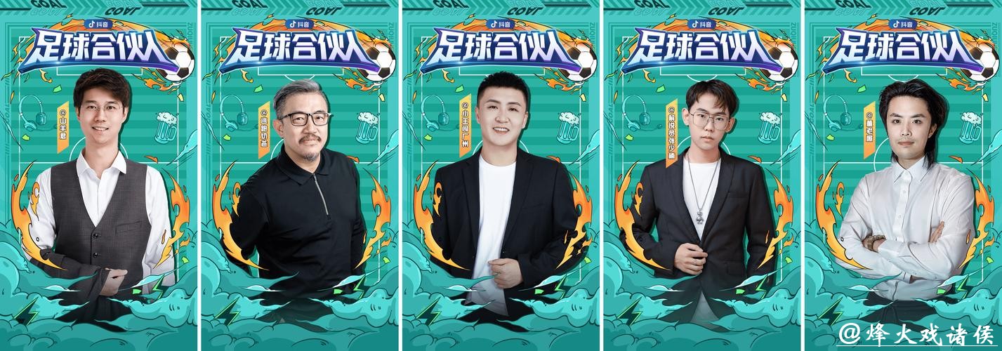 免费视频观看世界杯赛事直播 免费视频观看世界杯赛事直播